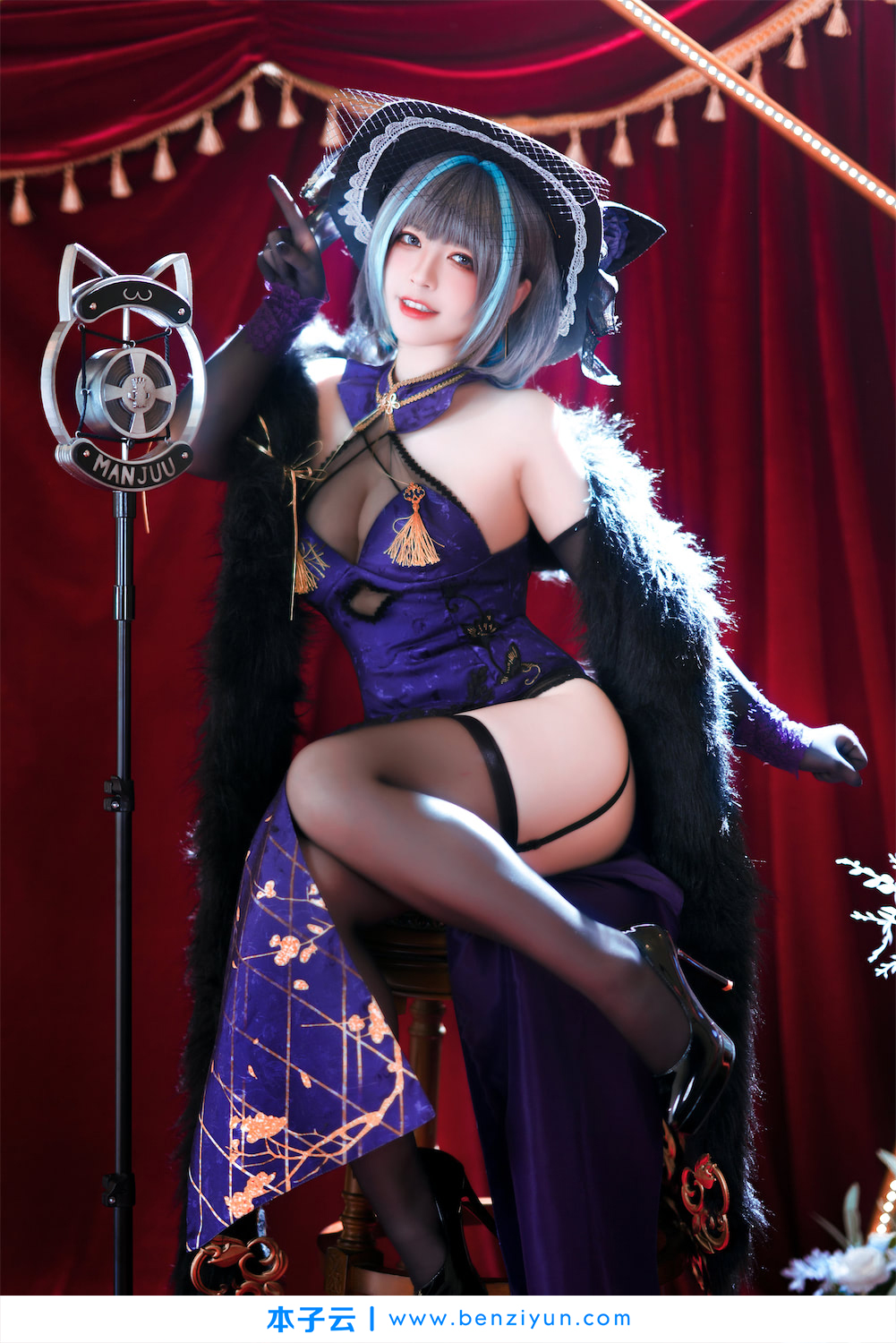 半半子 碧蓝航线柴郡音乐绚烂4