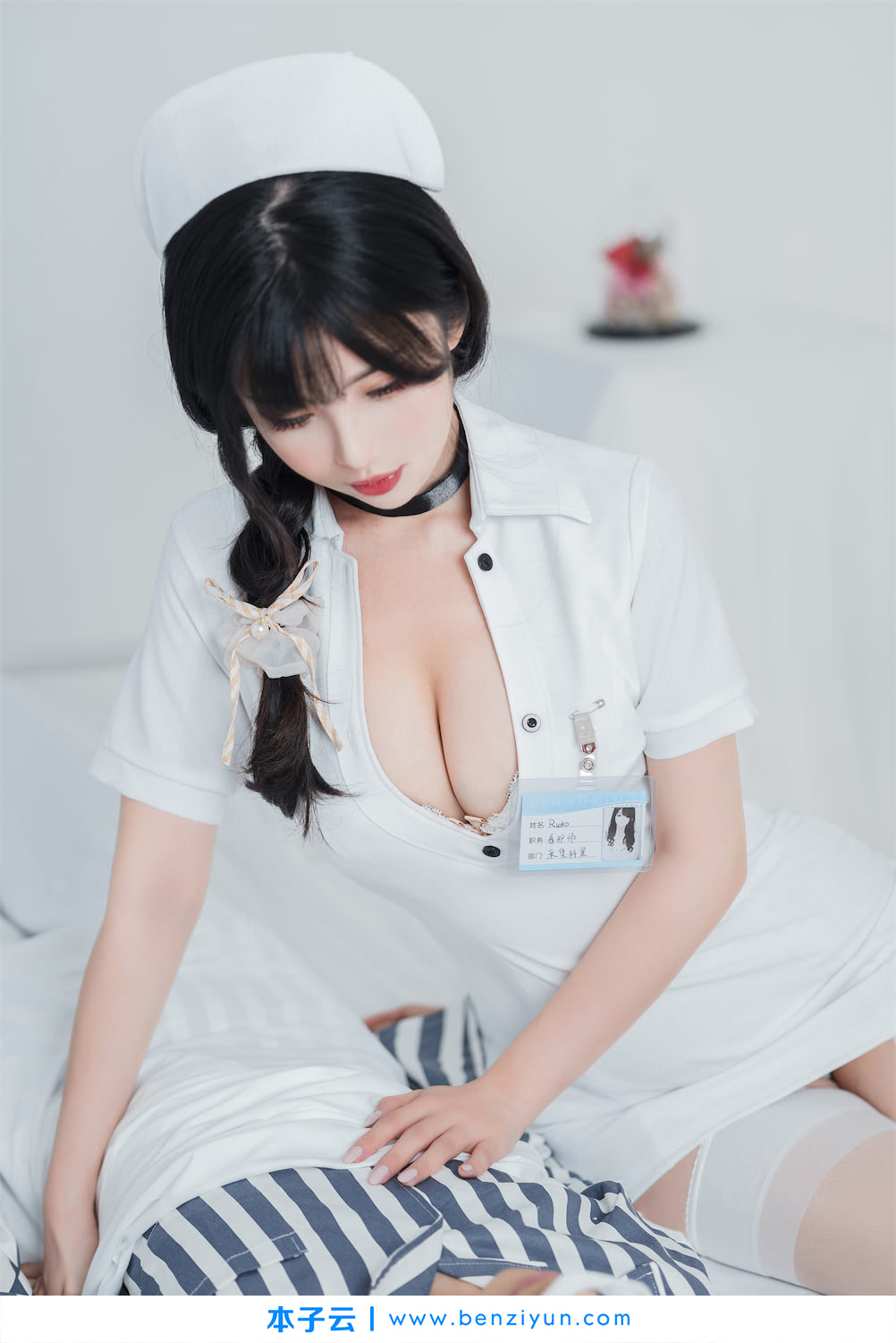 Rioko凉凉子 采集室实习护士2