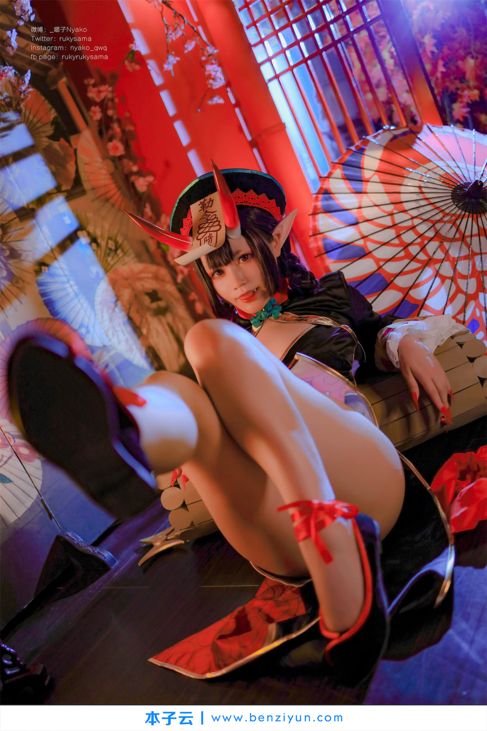 Nyako喵子 酒吞童子僵尸3