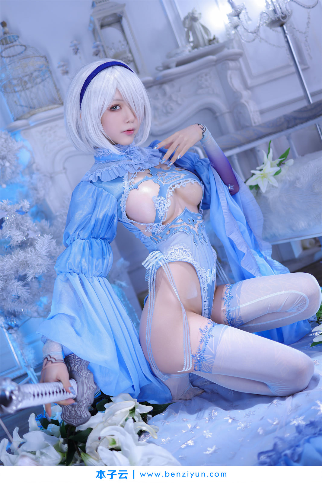 水淼Aqua 冰雪2b1