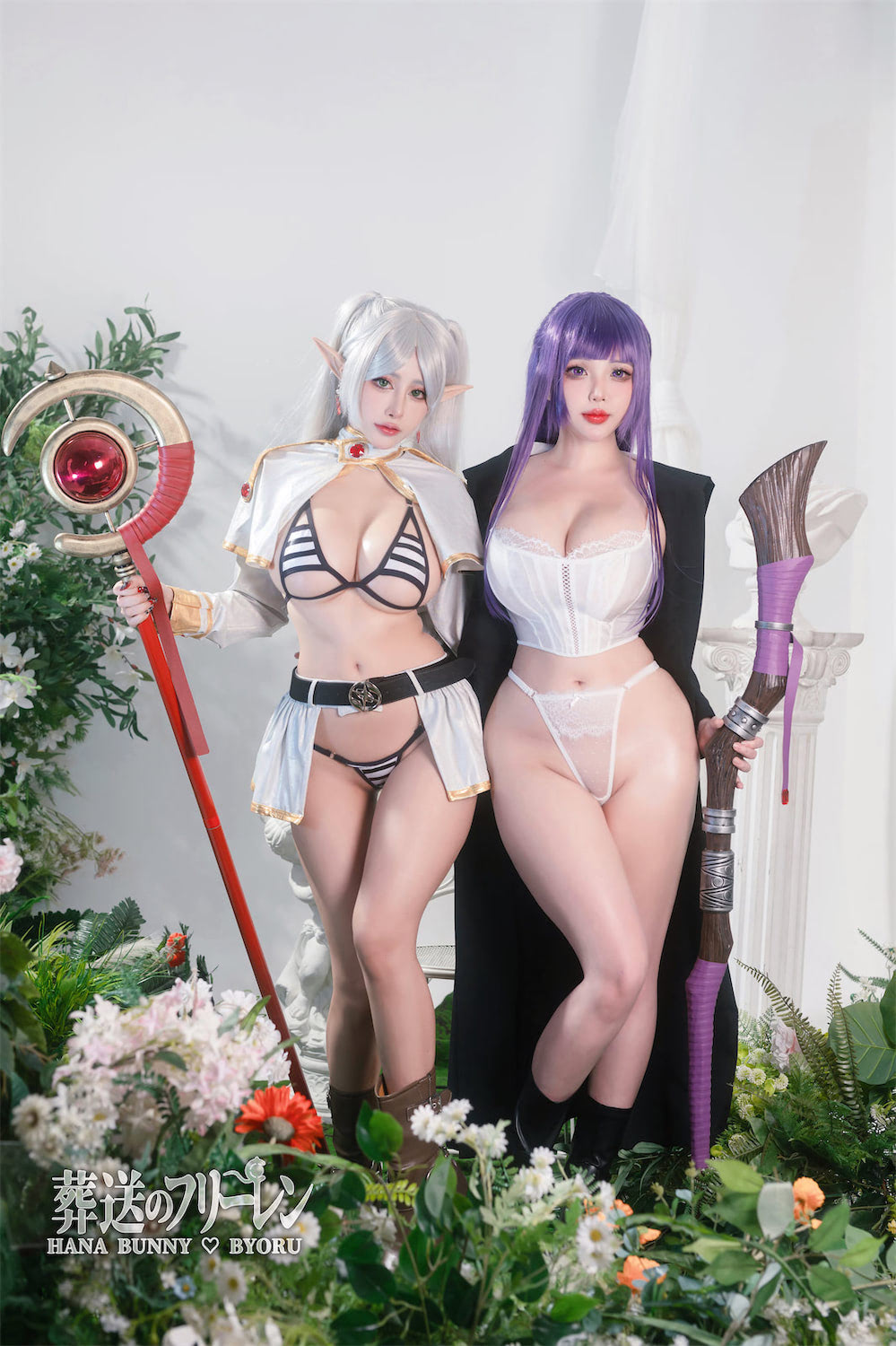 Byoru&Hana Bunny 葬送的芙莉2