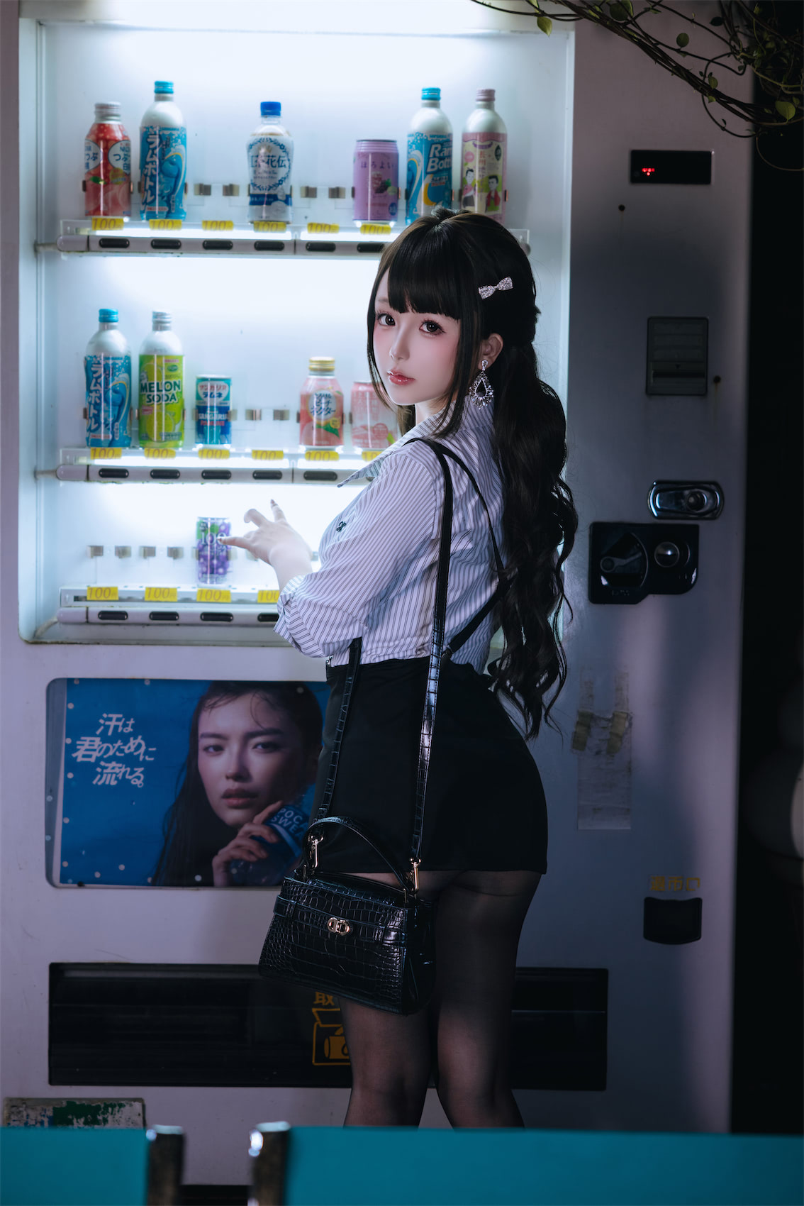 日奈娇 下班的ol2