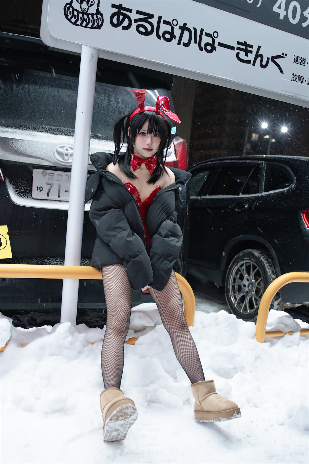 清水凪 24h红兔停车场5