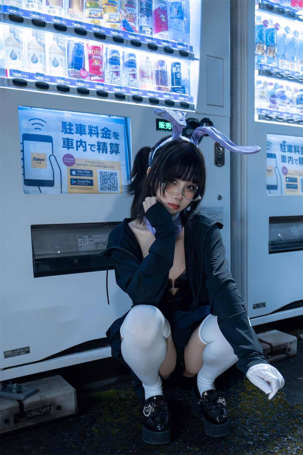 清水凪 东京夜兔4