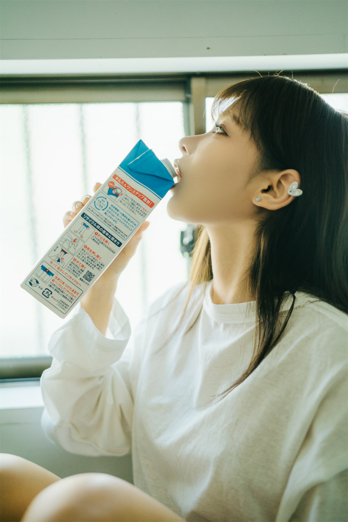 蠢沫沫 牛奶6